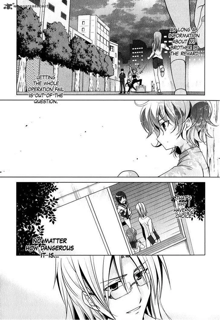 Hidan no Aria Chapter 31 page 27