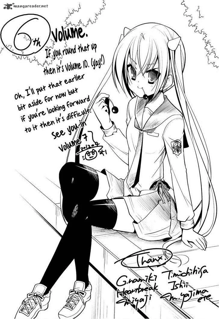 Hidan no Aria Chapter 31 page 30