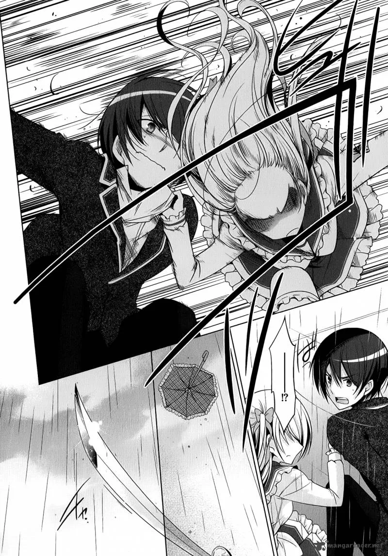 Hidan no Aria Chapter 32 page 25