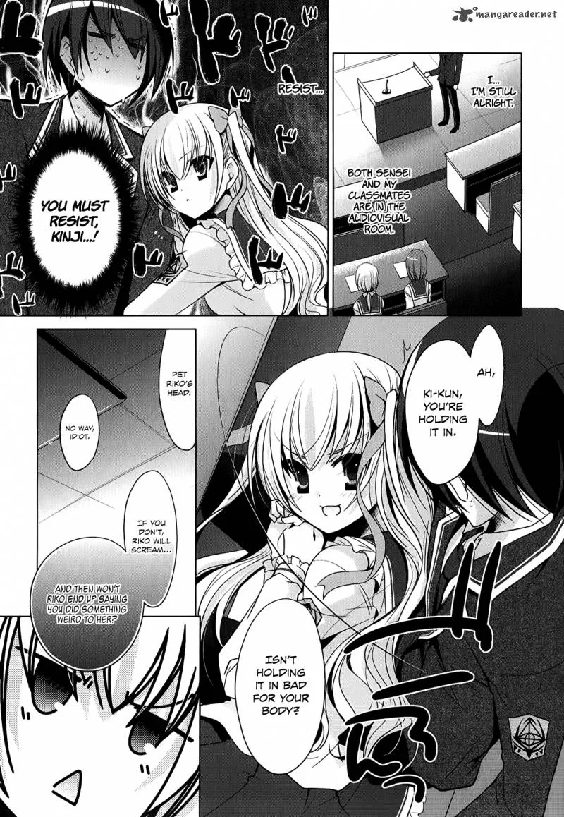 Hidan no Aria Chapter 32 page 10