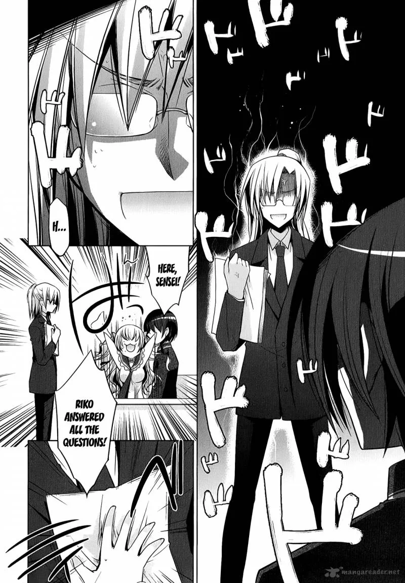 Hidan no Aria Chapter 32 page 19