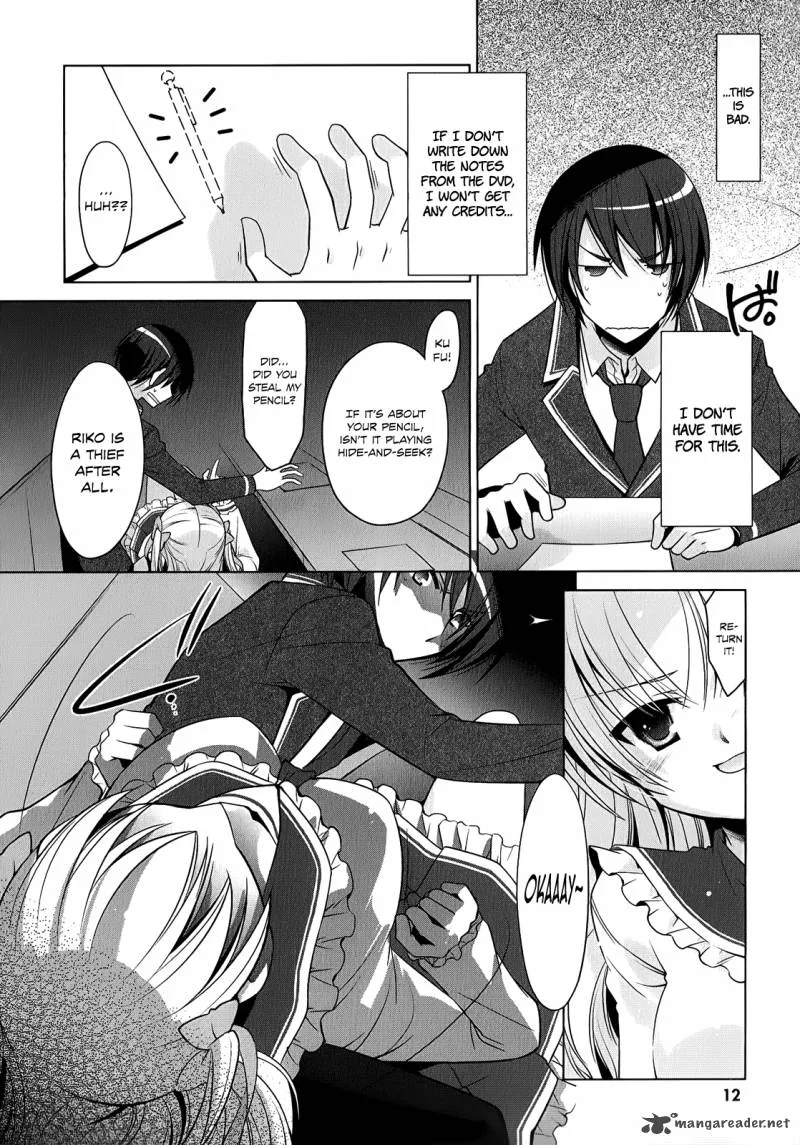 Hidan no Aria Chapter 32 page 13