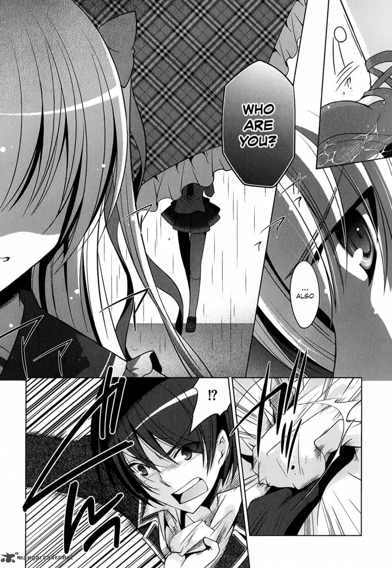 Hidan no Aria Chapter 32 page 24