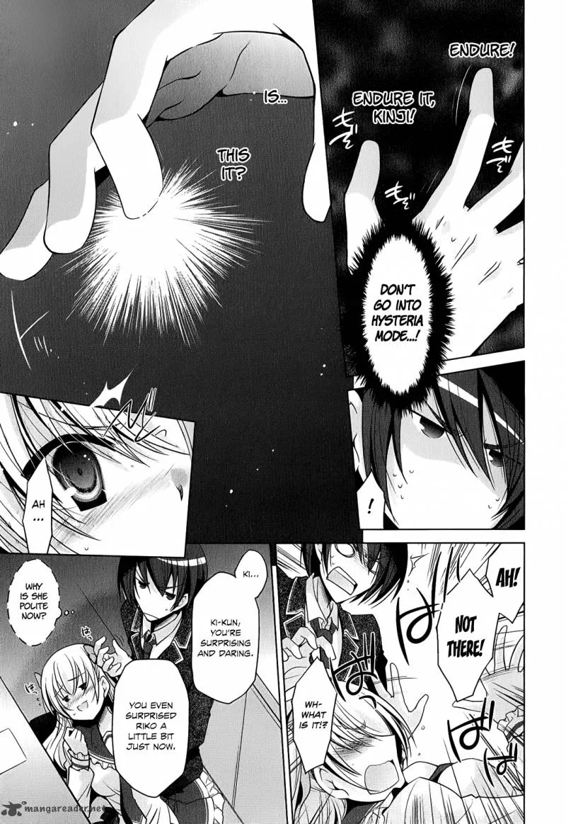 Hidan no Aria Chapter 32 page 16