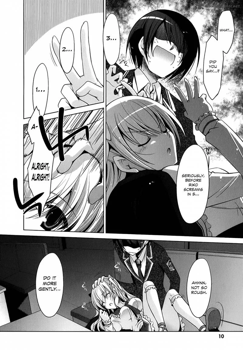 Hidan no Aria Chapter 32 page 11