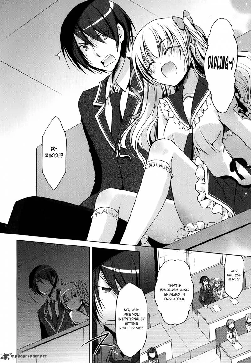 Hidan no Aria Chapter 32 page 7