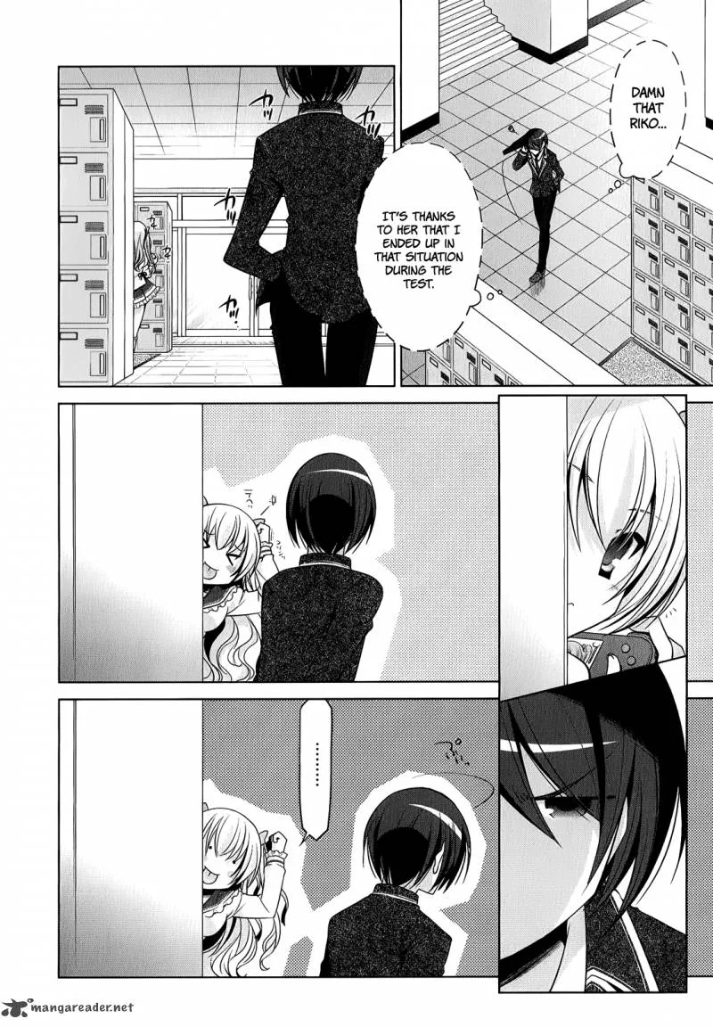 Hidan no Aria Chapter 32 page 21