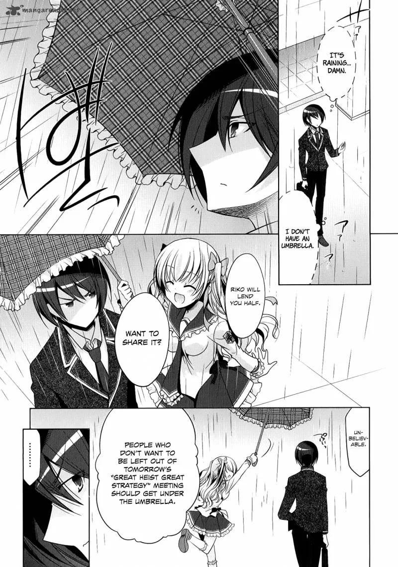 Hidan no Aria Chapter 32 page 22