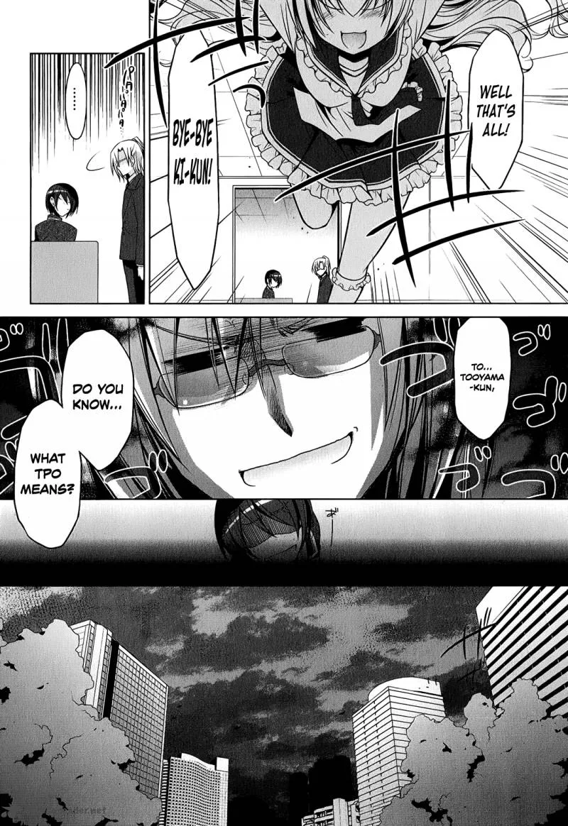 Hidan no Aria Chapter 32 page 20