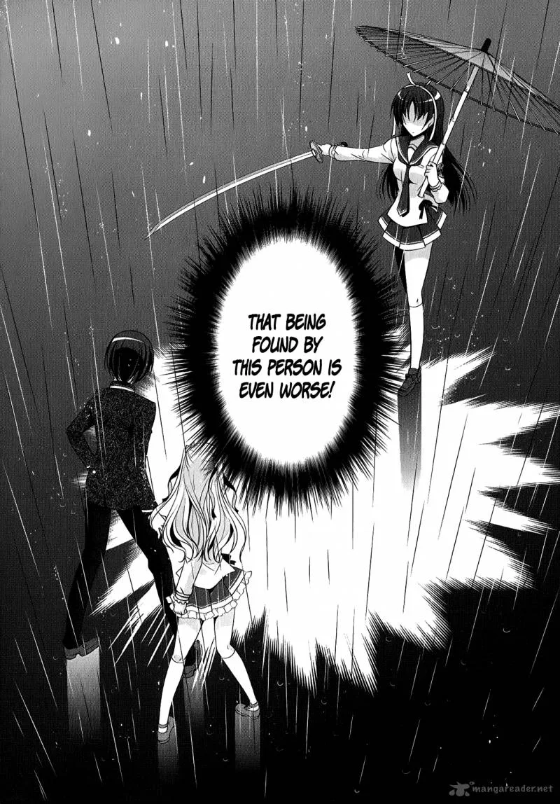 Hidan no Aria Chapter 32 page 27