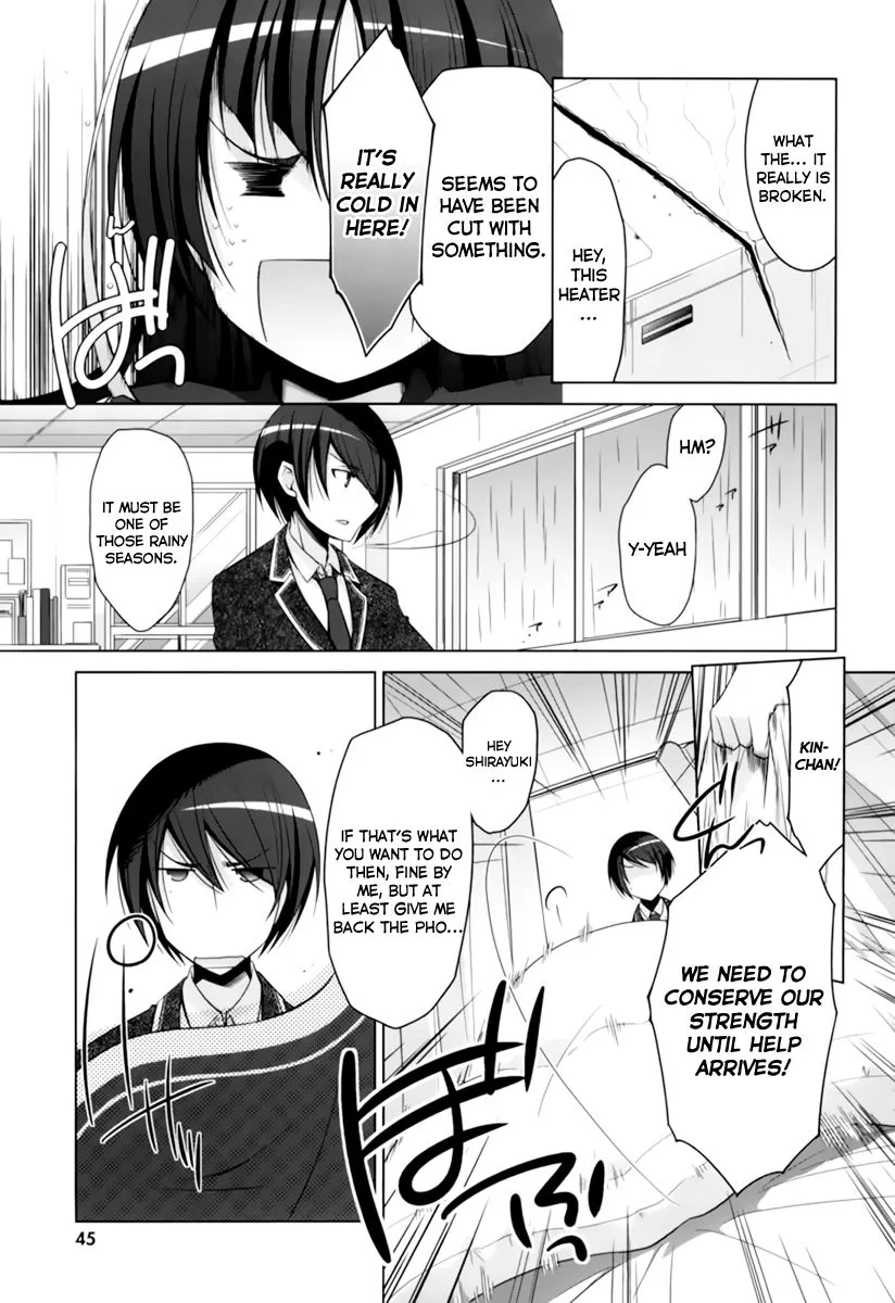 Hidan no Aria Chapter 33 page 19