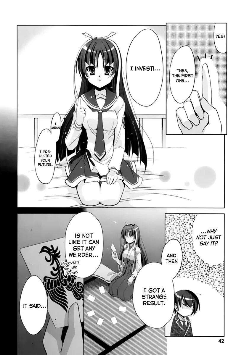 Hidan no Aria Chapter 33 page 16