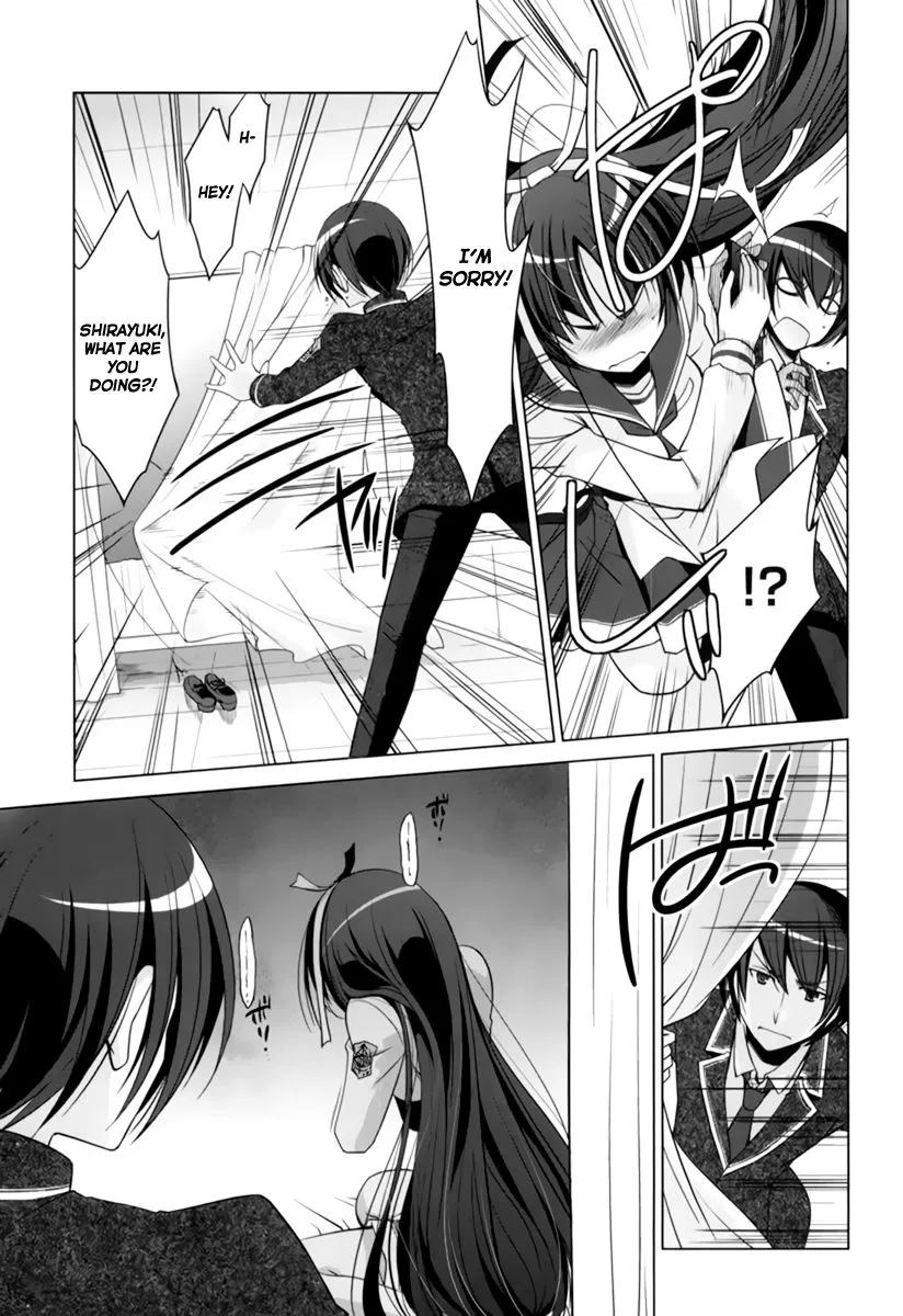 Hidan no Aria Chapter 33 page 13