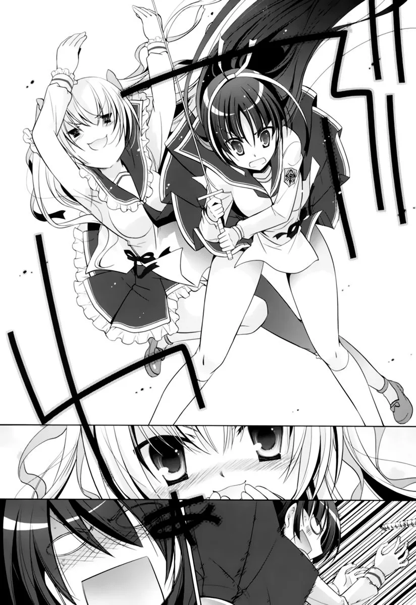 Hidan no Aria Chapter 33 page 7