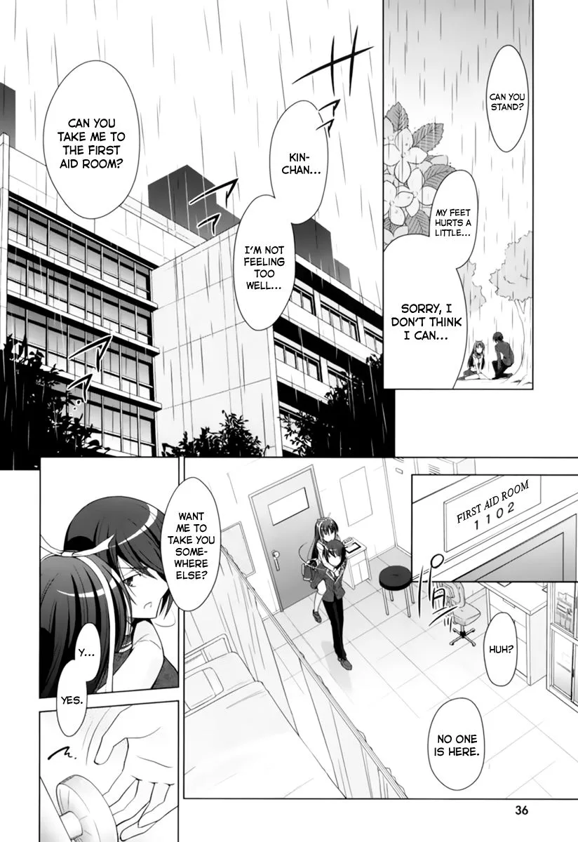 Hidan no Aria Chapter 33 page 10