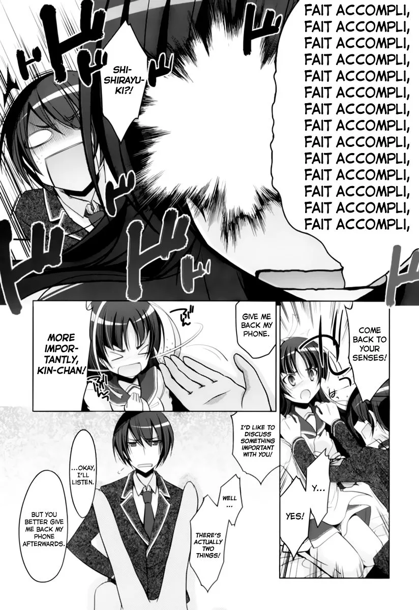 Hidan no Aria Chapter 33 page 15