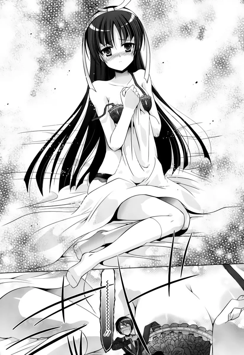 Hidan no Aria Chapter 33 page 23