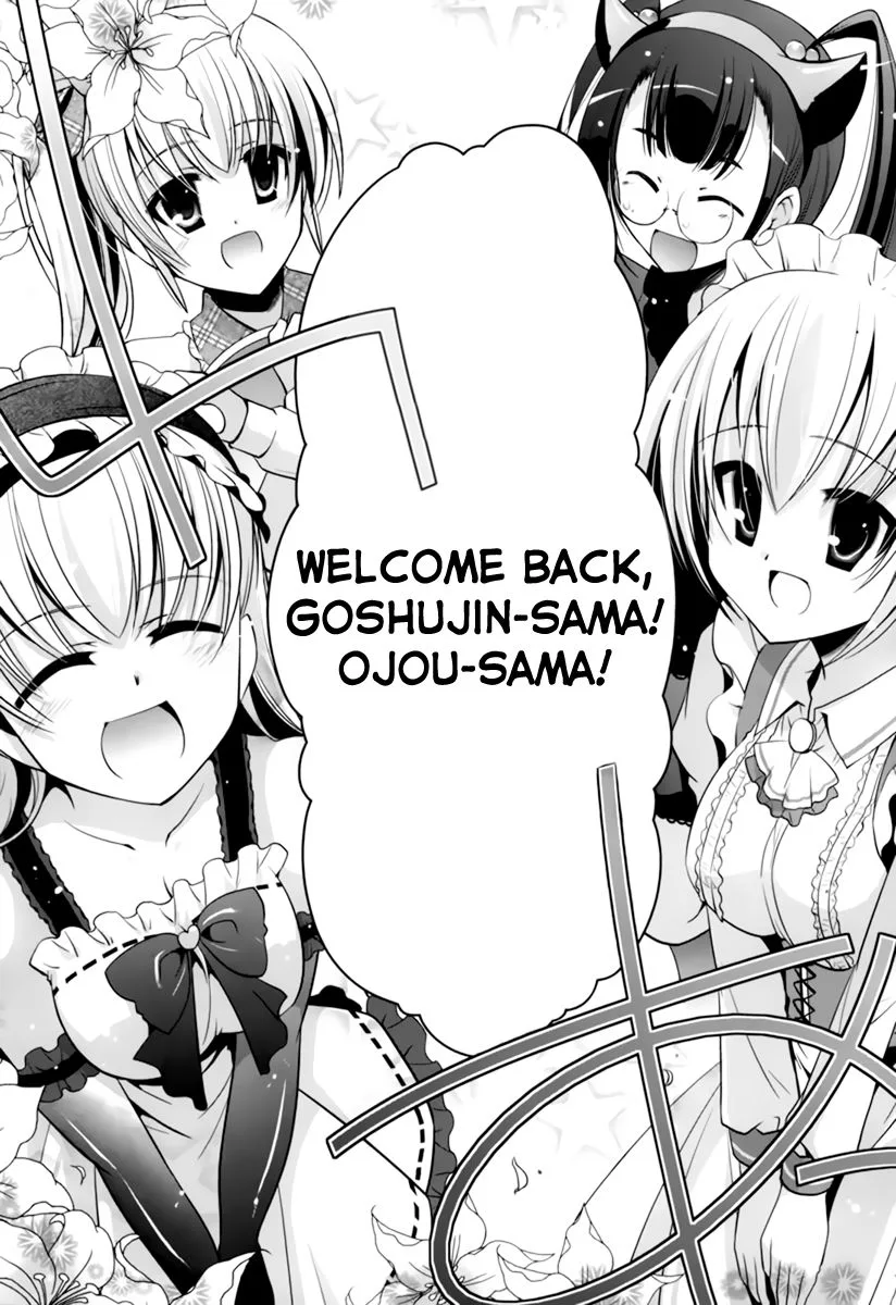Hidan no Aria Chapter 33 page 31