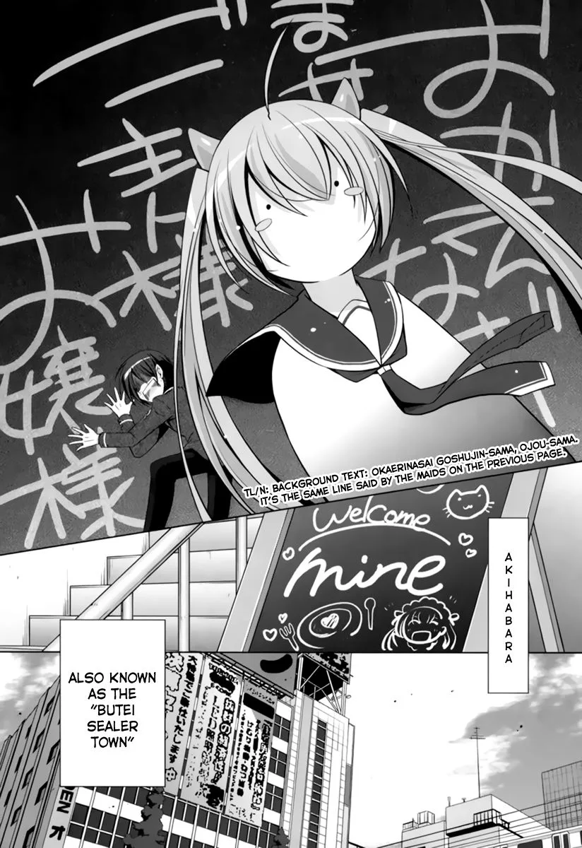 Hidan no Aria Chapter 33 page 32