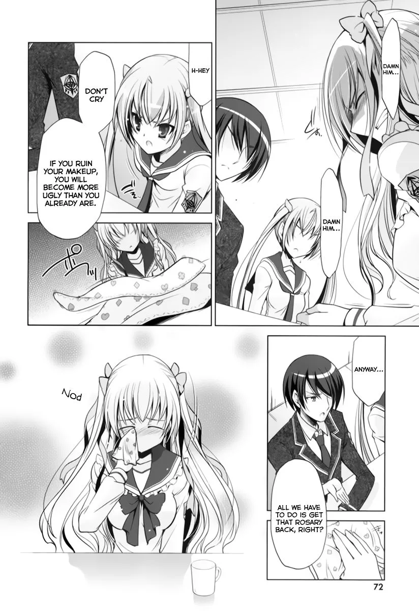 Hidan no Aria Chapter 34 page 14