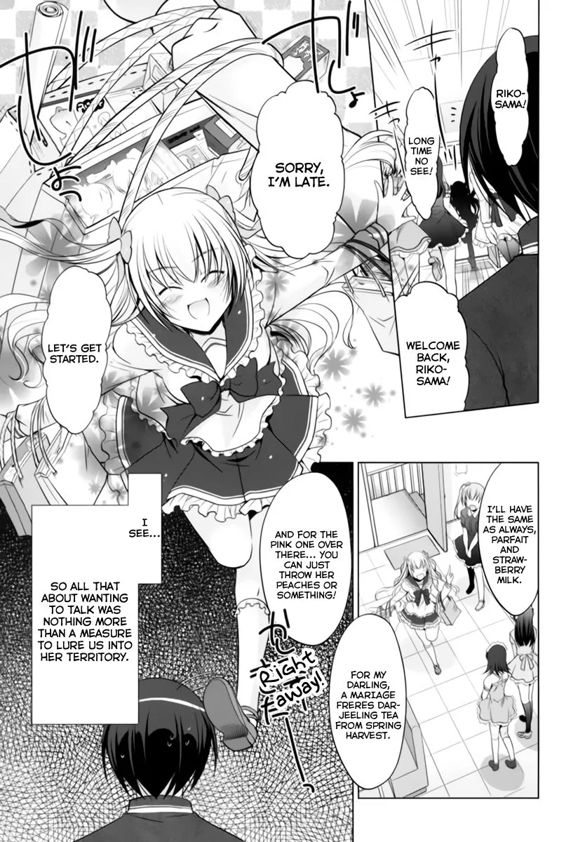 Hidan no Aria Chapter 34 page 3