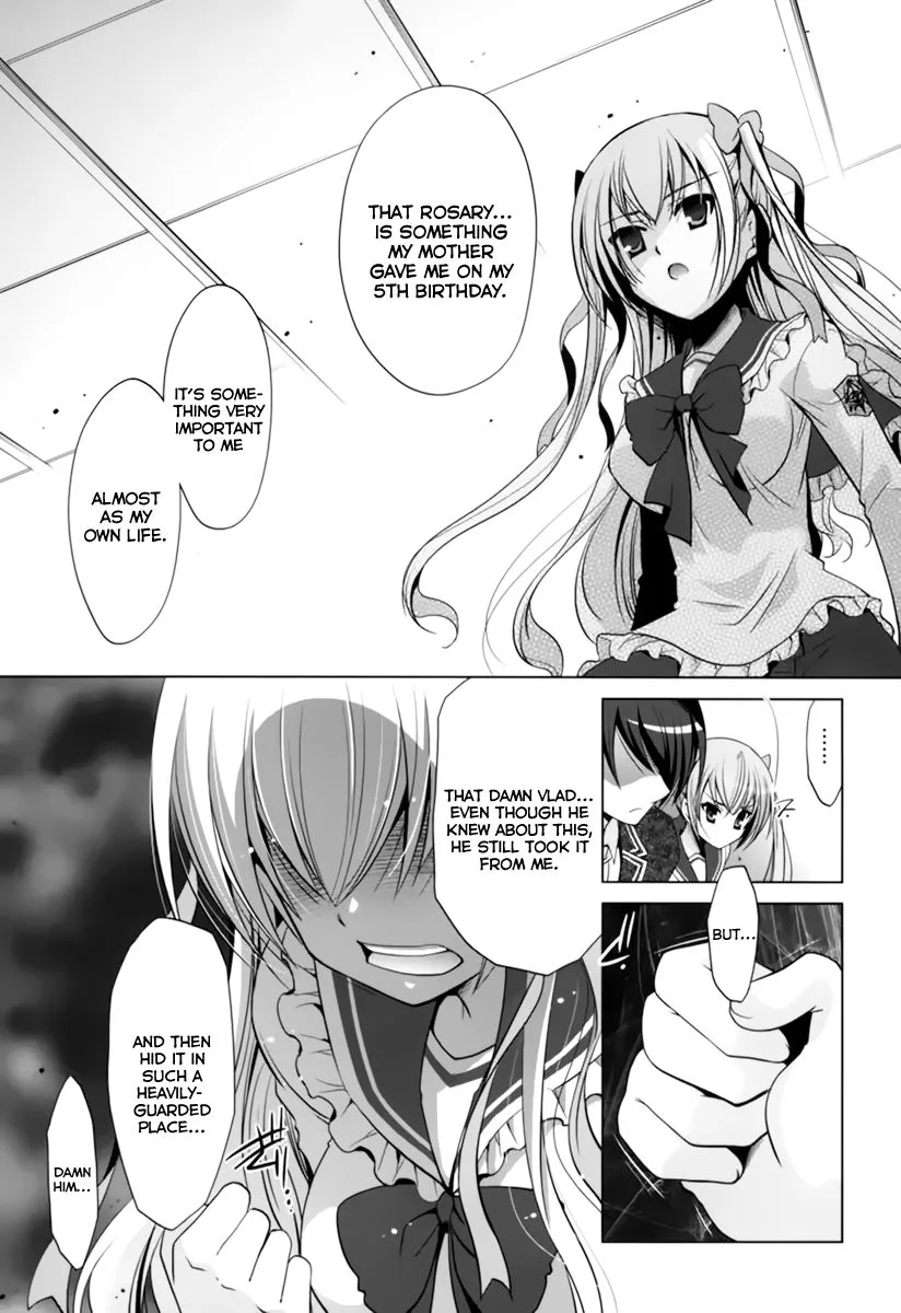 Hidan no Aria Chapter 34 page 13