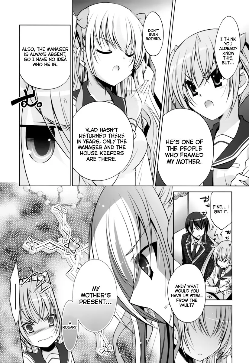 Hidan no Aria Chapter 34 page 9