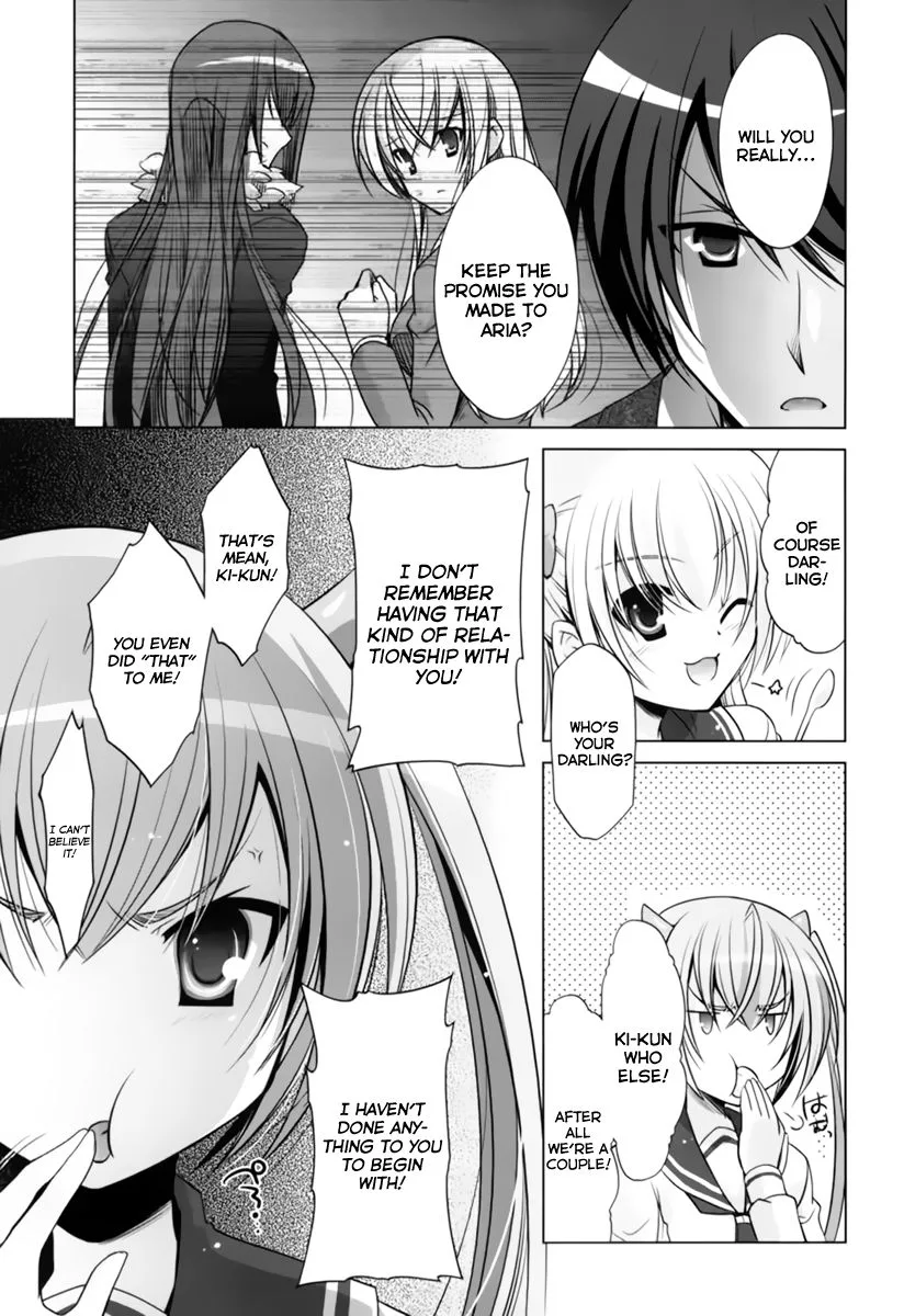 Hidan no Aria Chapter 34 page 5