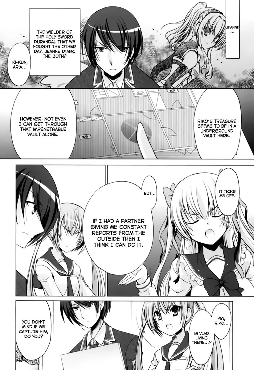 Hidan no Aria Chapter 34 page 8