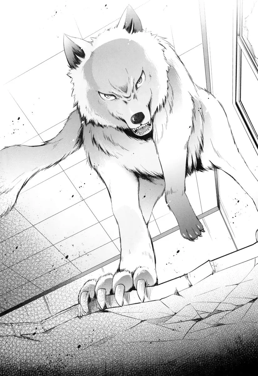 Hidan no Aria Chapter 35 page 24