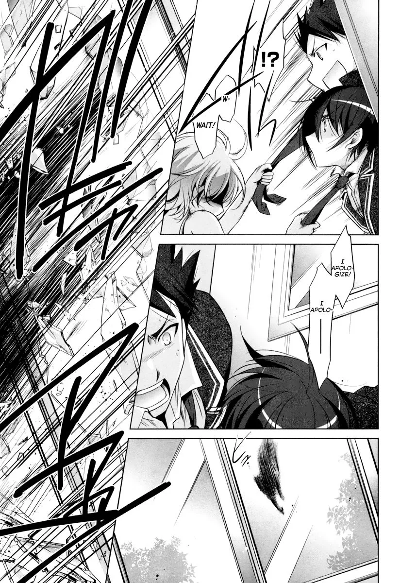 Hidan no Aria Chapter 35 page 21