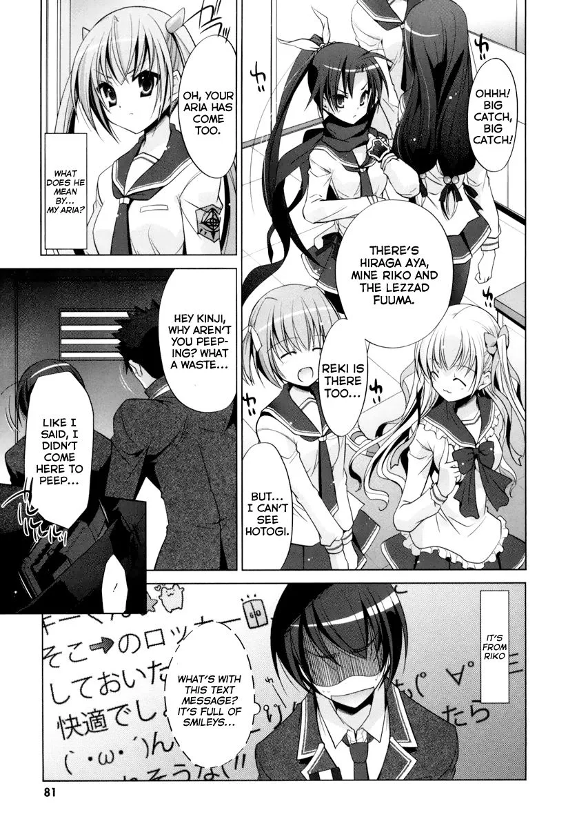 Hidan no Aria Chapter 35 page 5