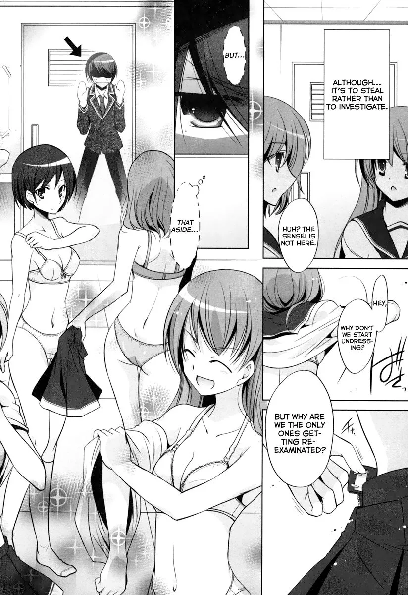 Hidan no Aria Chapter 35 page 2