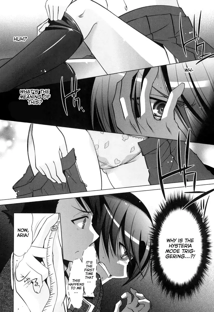 Hidan no Aria Chapter 35 page 12