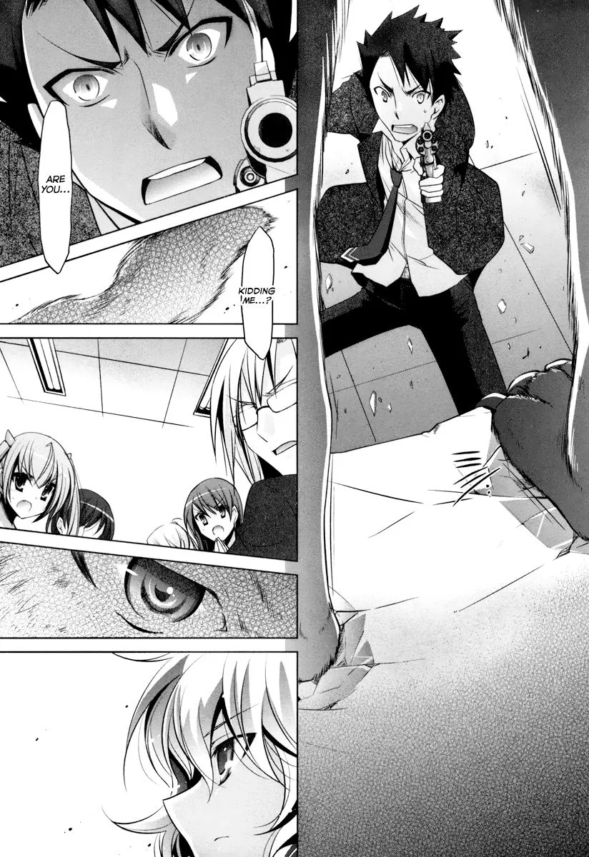 Hidan no Aria Chapter 35 page 23