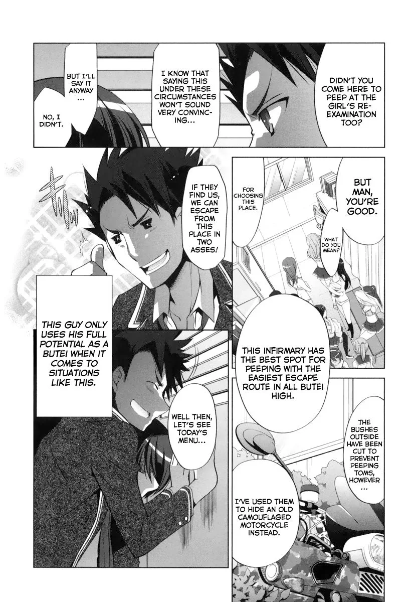 Hidan no Aria Chapter 35 page 4