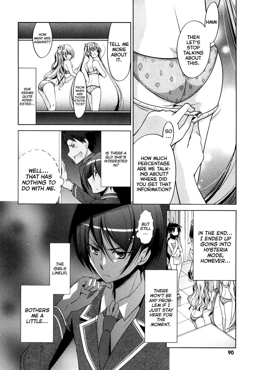 Hidan no Aria Chapter 35 page 14