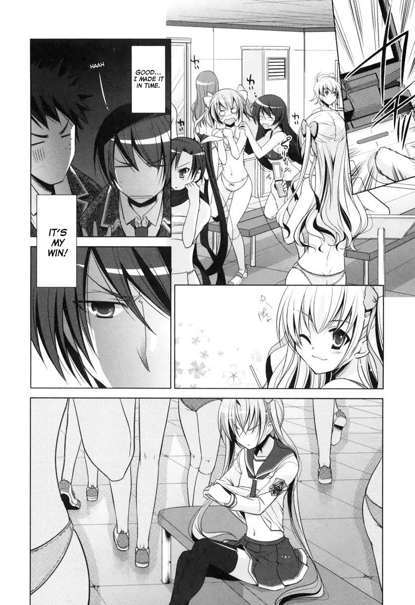 Hidan no Aria Chapter 35 page 10