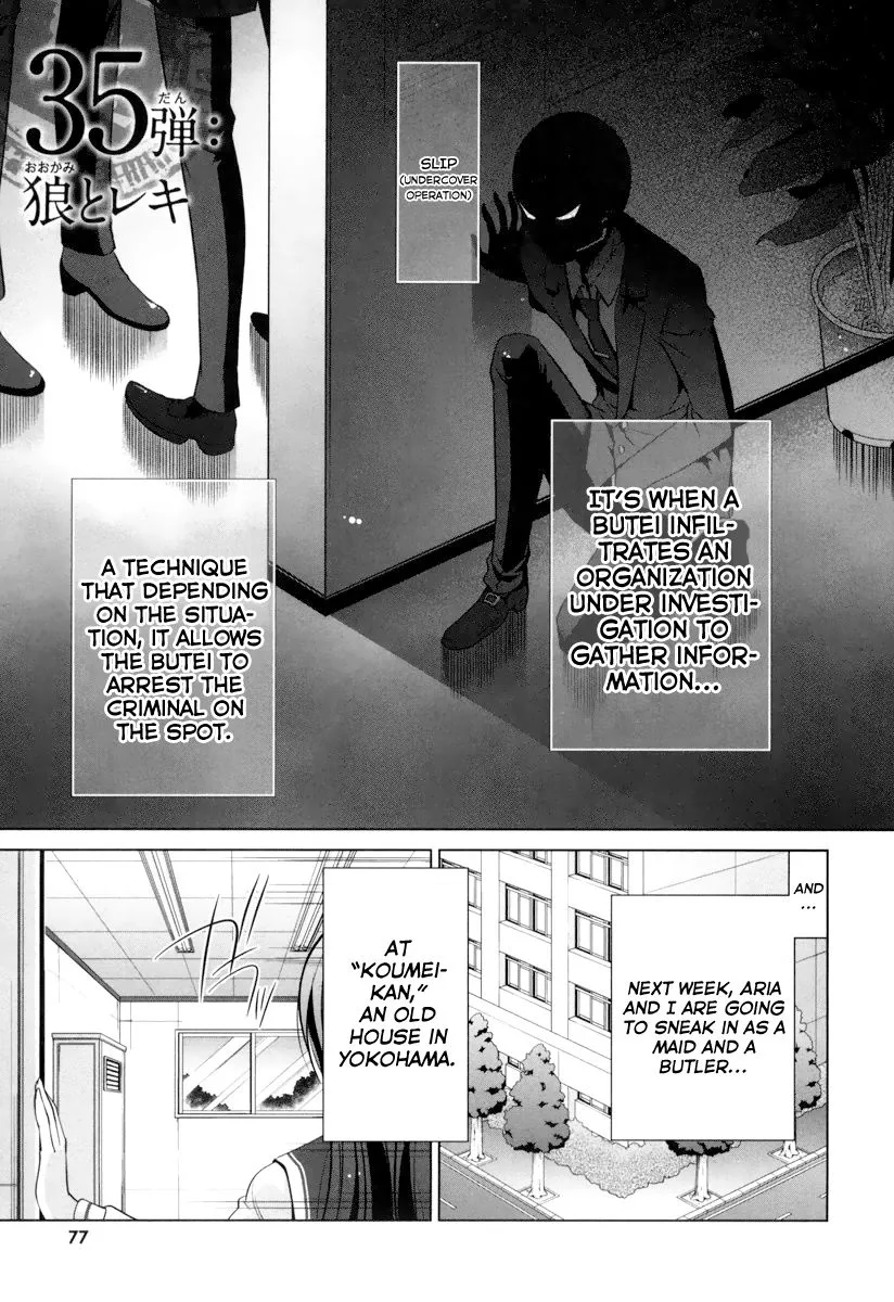 Hidan no Aria Chapter 35 page 1