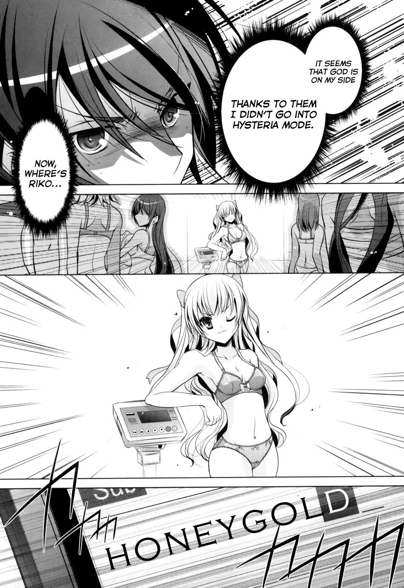 Hidan no Aria Chapter 35 page 9