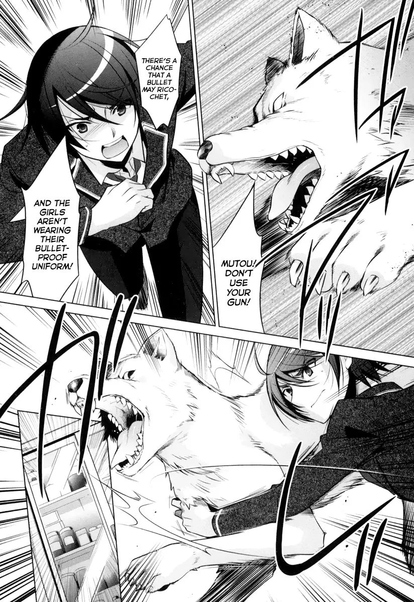 Hidan no Aria Chapter 36 page 3