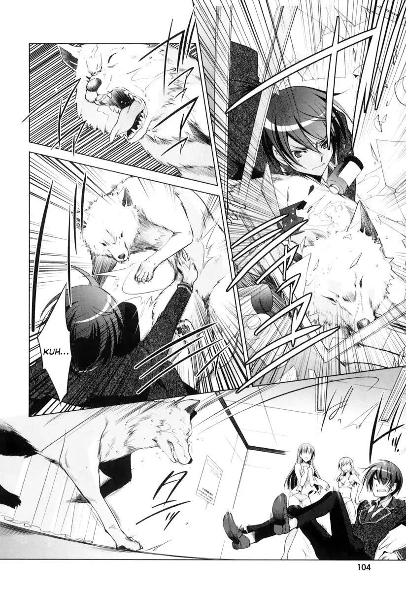 Hidan no Aria Chapter 36 page 4