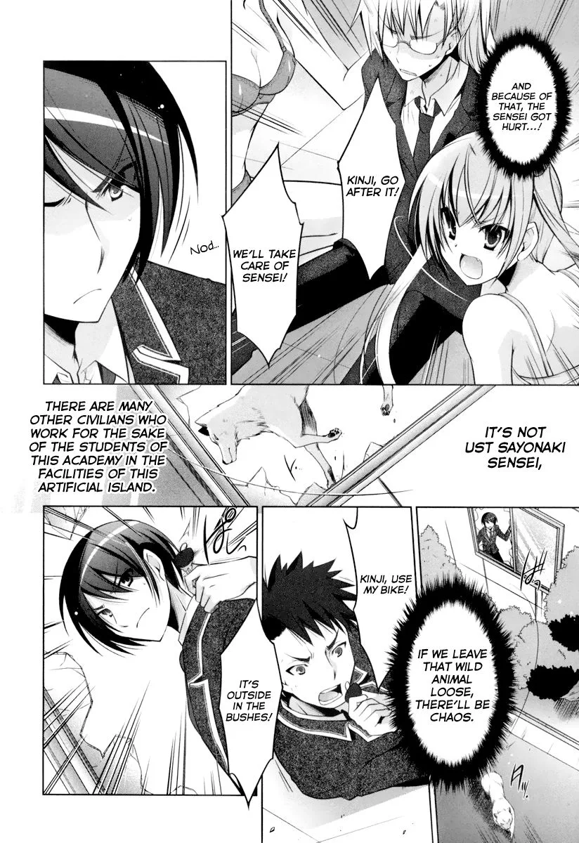 Hidan no Aria Chapter 36 page 6