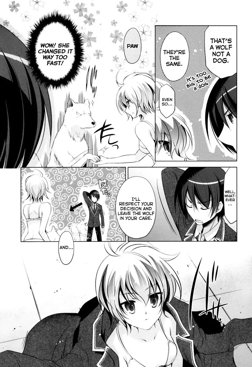 Hidan no Aria Chapter 36 page 25