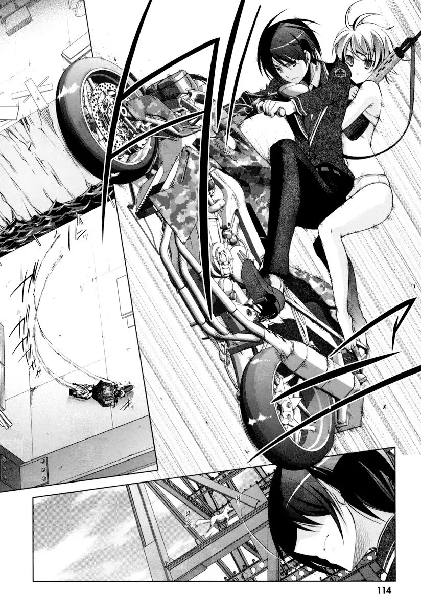 Hidan no Aria Chapter 36 page 14