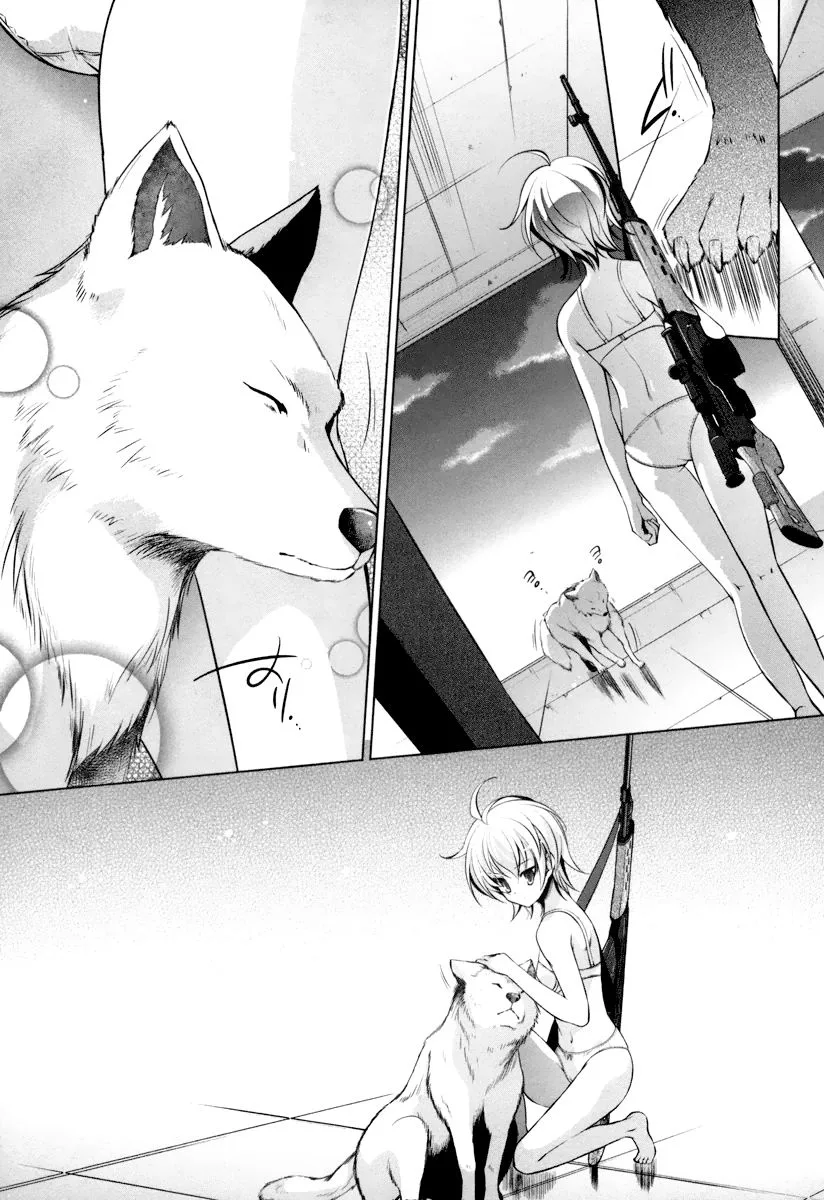 Hidan no Aria Chapter 36 page 23