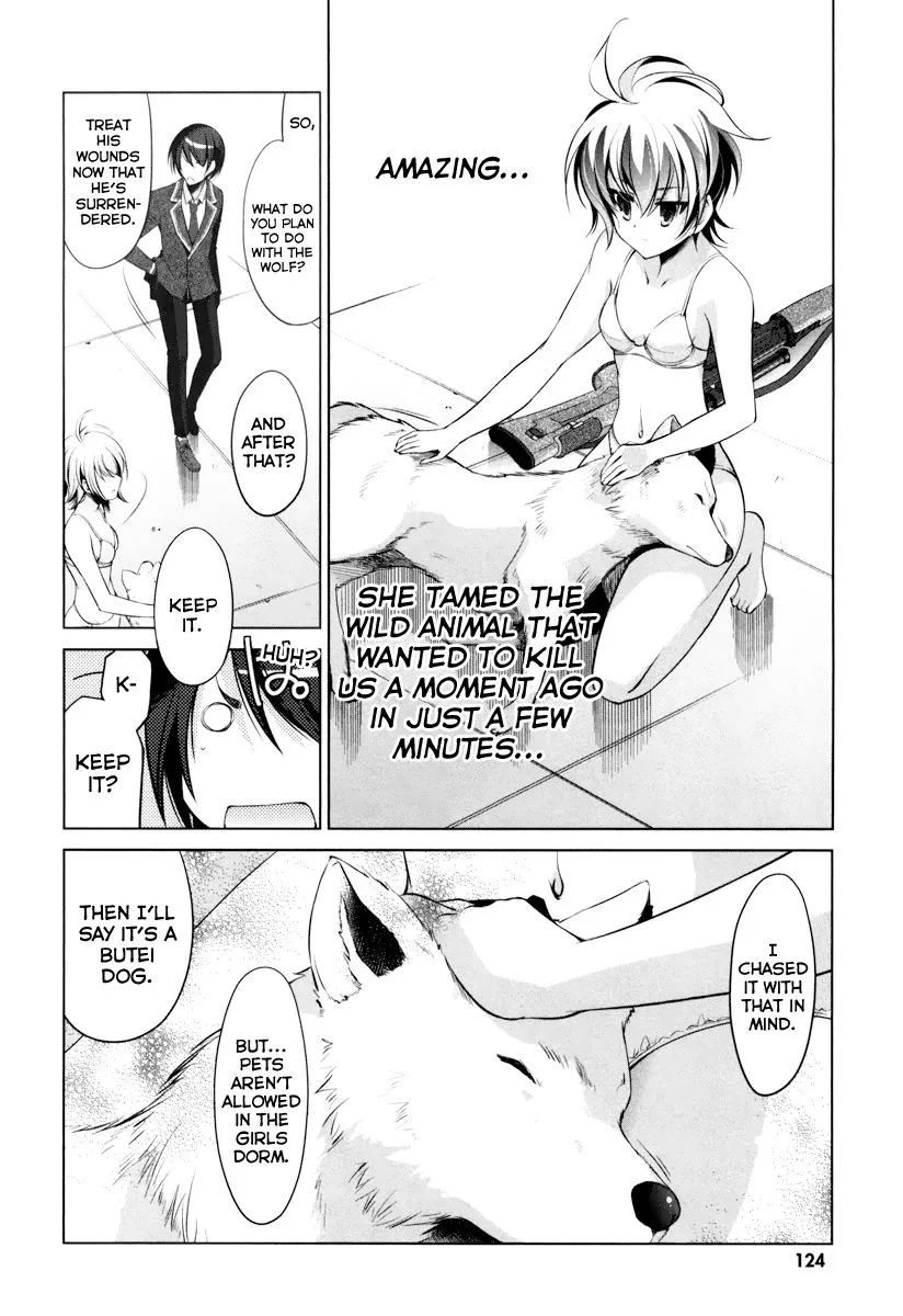 Hidan no Aria Chapter 36 page 24