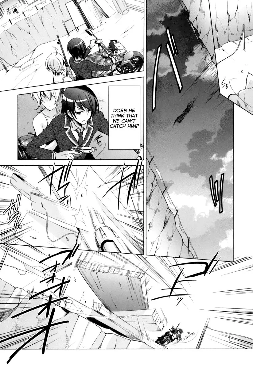 Hidan no Aria Chapter 36 page 13