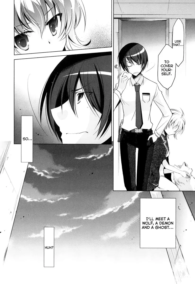 Hidan no Aria Chapter 36 page 26