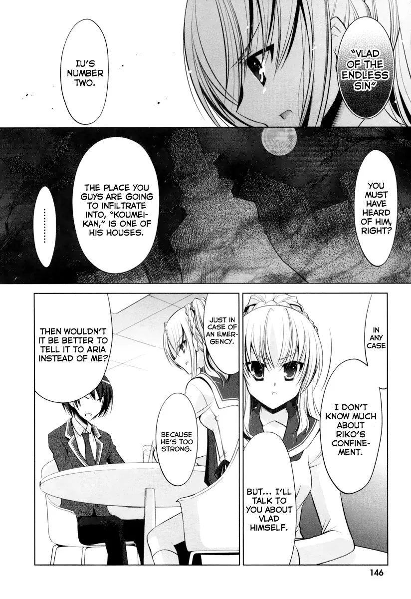 Hidan no Aria Chapter 37 page 20